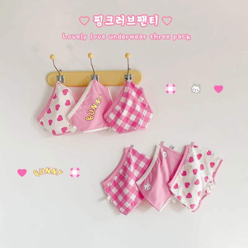 

New 3Pc/Lot Baby Girls Underwear Cotton Panties pink Kids Short Briefs Children Underpants 2-6Y Love lattice Panties