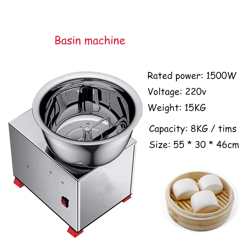 5KG/Tims Konsumen dan Komersial Otomatis Adonan Tepung Mixer Pencampuran Adonan Mesin 1100W