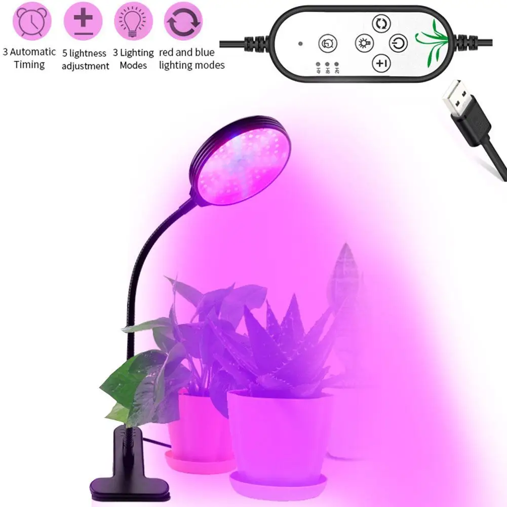 15W 54 Red+24 Blue LED Grow Light USB Powered Waterproof Full Spectrum 5 Levels Dimming Timing Clip-on Plant Growth Lamp