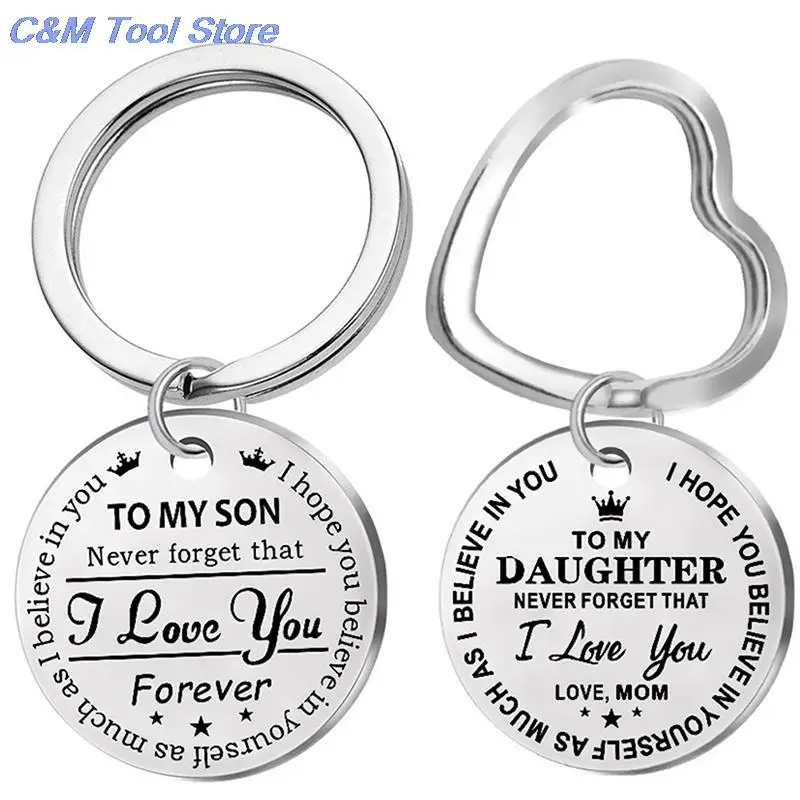 Creative Gifts Keychain Father's Day Gifts Key Chain Engraved Stainless Steel Mother Father Keyring Decor Hanging Pendant 1 PC