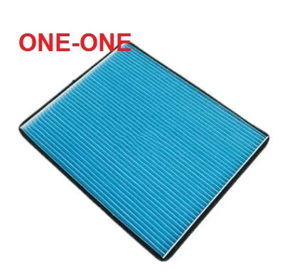 

ac filter C00074198 FOR SAIC Maxus G10 1.9t