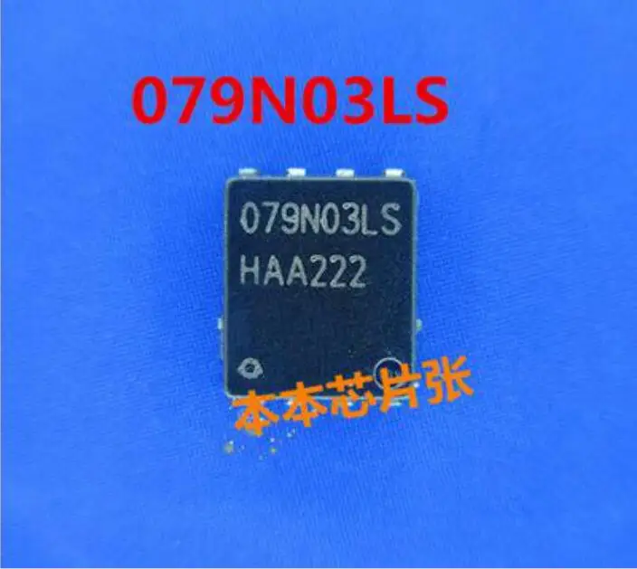 Miễn Phí Vận Chuyển 20 Chiếc BSC079N03LS 079N03LS QFN8