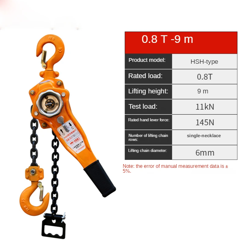 Hand Pull Hoist 0.8Ton Manual Chain 1.5M 3M 6M 9M Tensioner Hand Chain Lifting Hoist