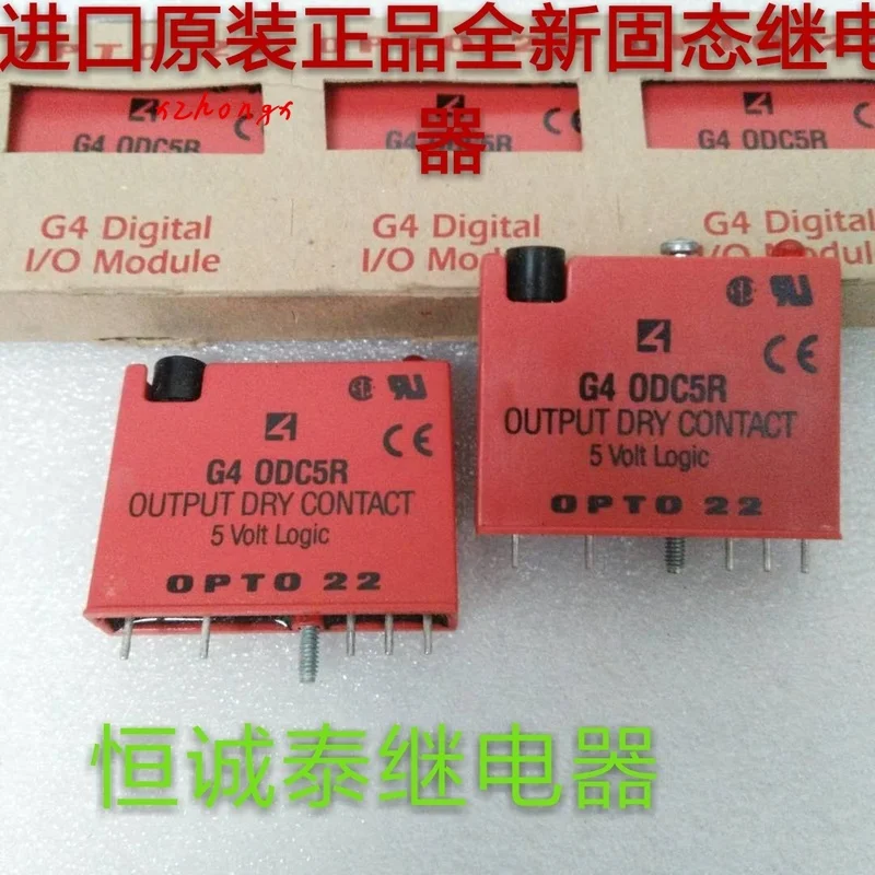 

G4 odc5r5 imported genuine G4 odc5 new original US solid state OPTO22