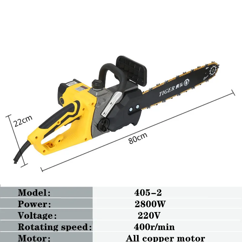 Electric chain saw household electric saw multi-function automatic pump oil woodworking electric saw