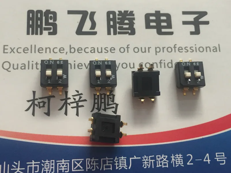 1PCS Imported Japanese COPAL CWS-0203TB dial code switch 2-bit patch 2.54mm 2-way flat dial code