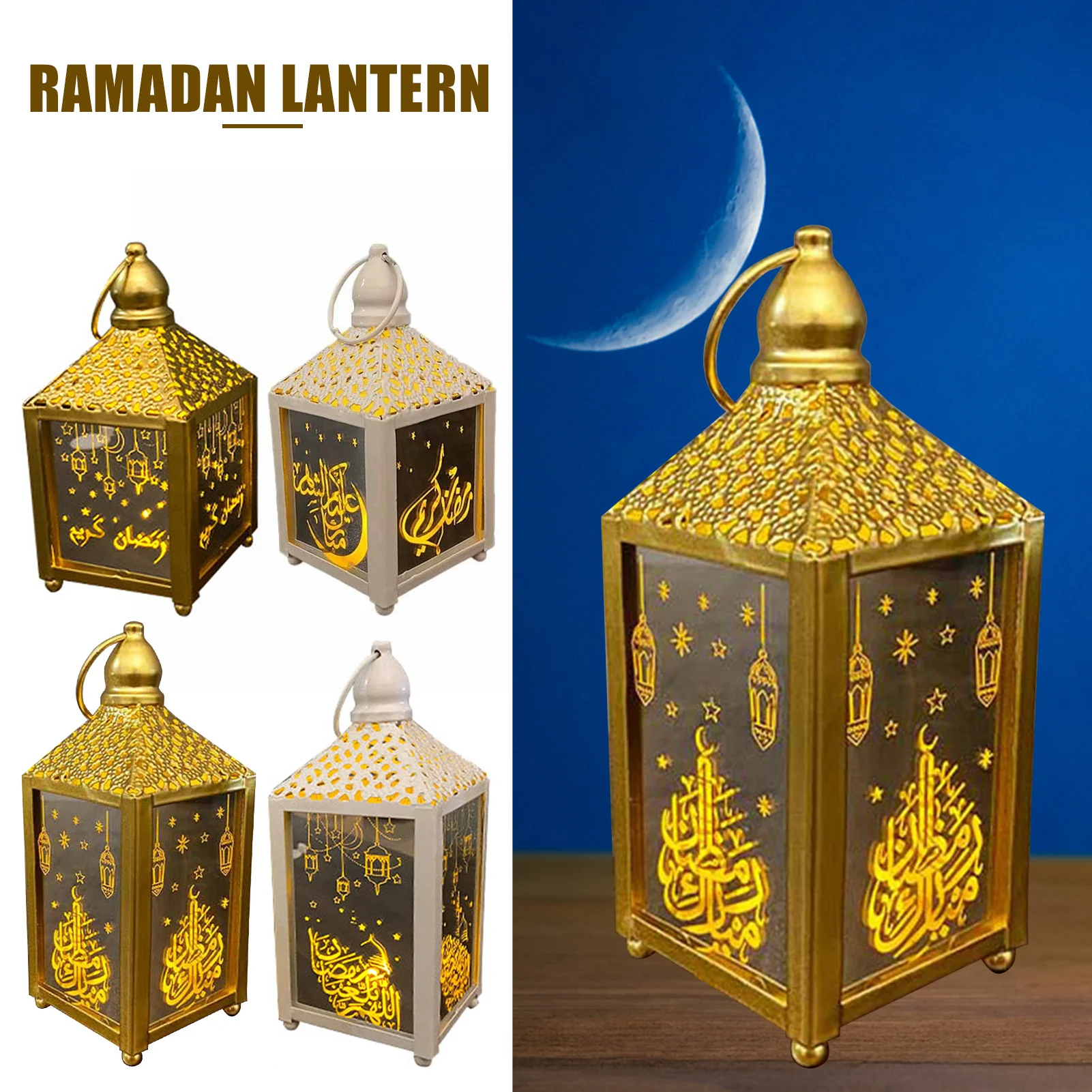 Luz de viento de Ramadán EID Mubarak LED linterna colgante luz de noche Islam musulmán fiesta en CASA MESA Ornamnet decoración de habitación regalo para niños