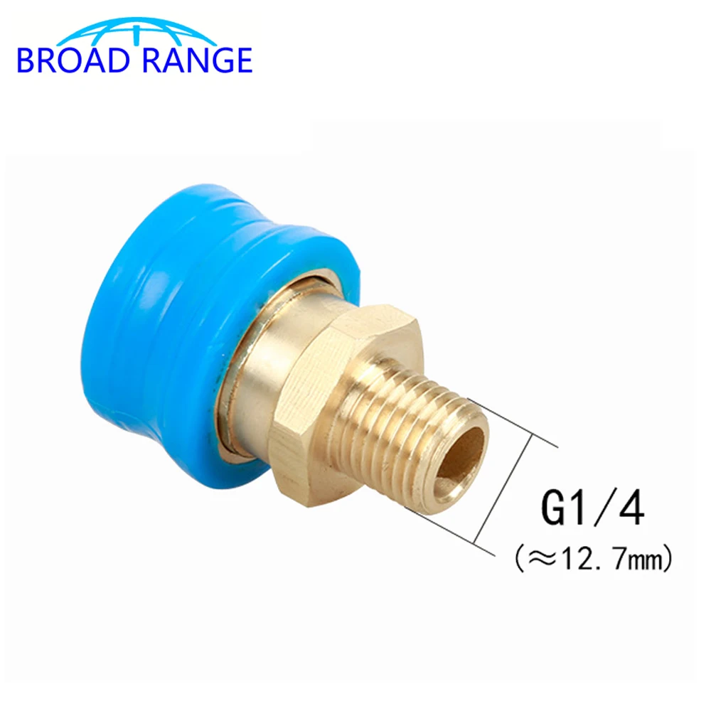 High Pressure Washer Brass Adaptor With Blue Cover G1/4 Quick Release 1/4 Wire Connector  for Spary Gun Snow Foam Lance