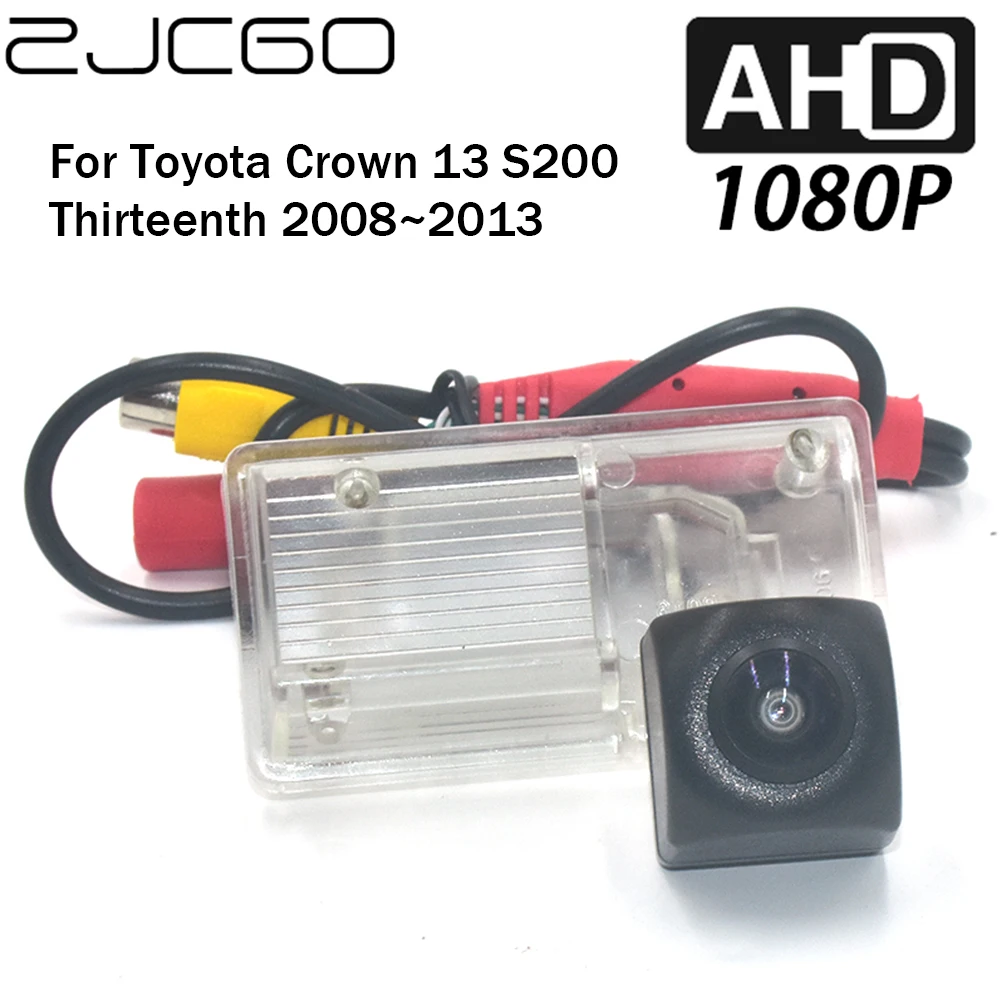 

ZJCGO Car Rear View Reverse Backup Parking AHD 1080P Camera for Toyota Crown 13 S200 Thirteenth 2008 2009 2010 2011 2012 2013