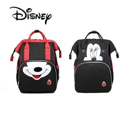 Disney Mickey Mouse Diaper Bag Backpack Mummy Maternity/nappy Bag Baby Bag Baby Mickey Mouse Travel Nursing Bag Baby Care Bag