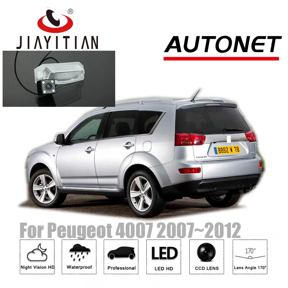 

JiaYiTian Rear view Camera For Peugeot 4007 2007 2008 2009 2010 2011 2012 CCD Night Vision license plate Camera Reverse Camera