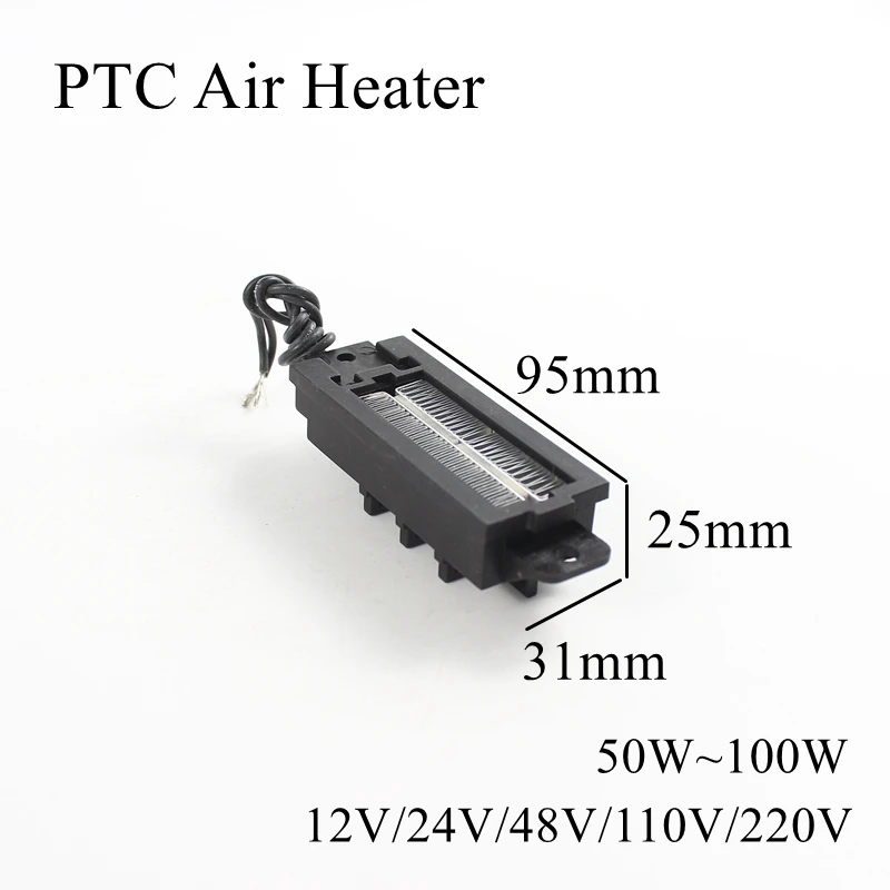 95x31x25mm 12V 220V 50W 100W PTC Heater Ceramic Thermistor Air Heating Mini Outdoor Heaters Induction Aquarium Car Film Plate