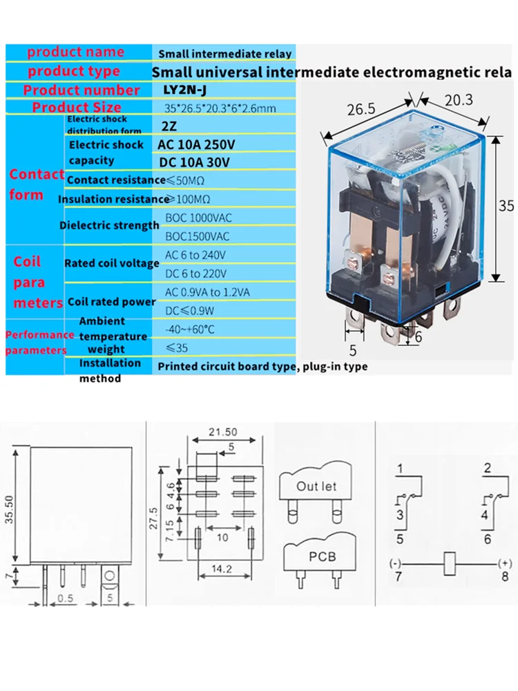 Heschen Allzweckrelais LY2NJ – 12V AC Spule, 10A / 220V AC & 24V DC, DPDT Mit LED-Anzeige, 8-polig
