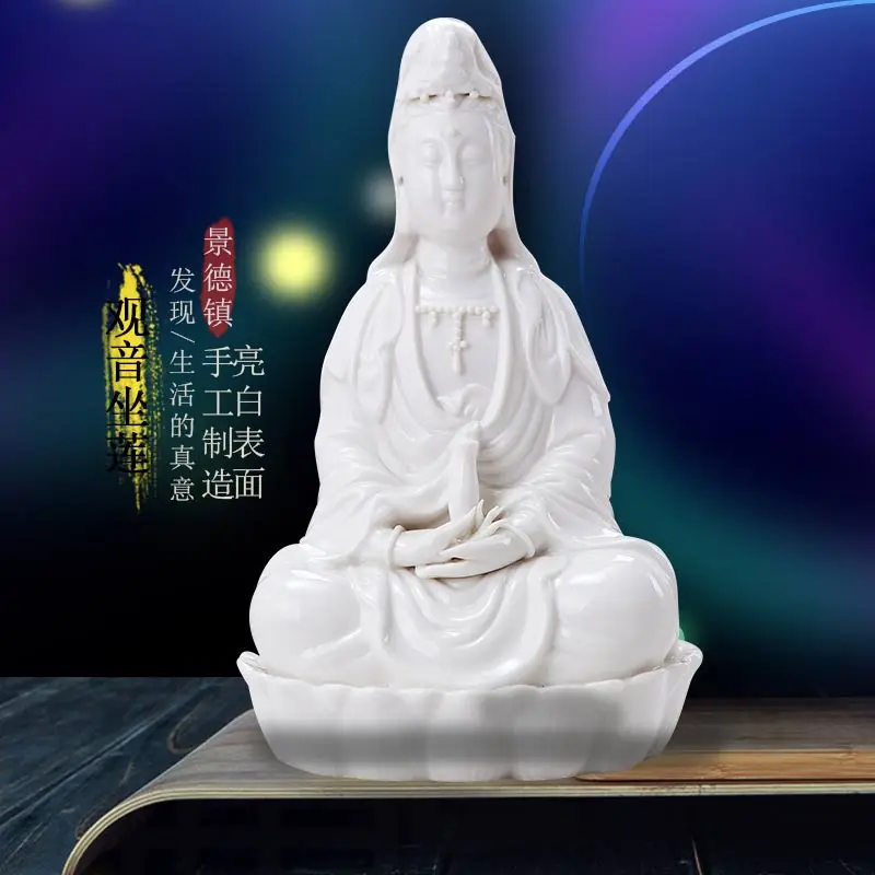 Jingdezhen Ceramic home furnishings indoor bedroom furnishings Crafts Zhaocai furniture ornaments Guanyin pure white ornaments