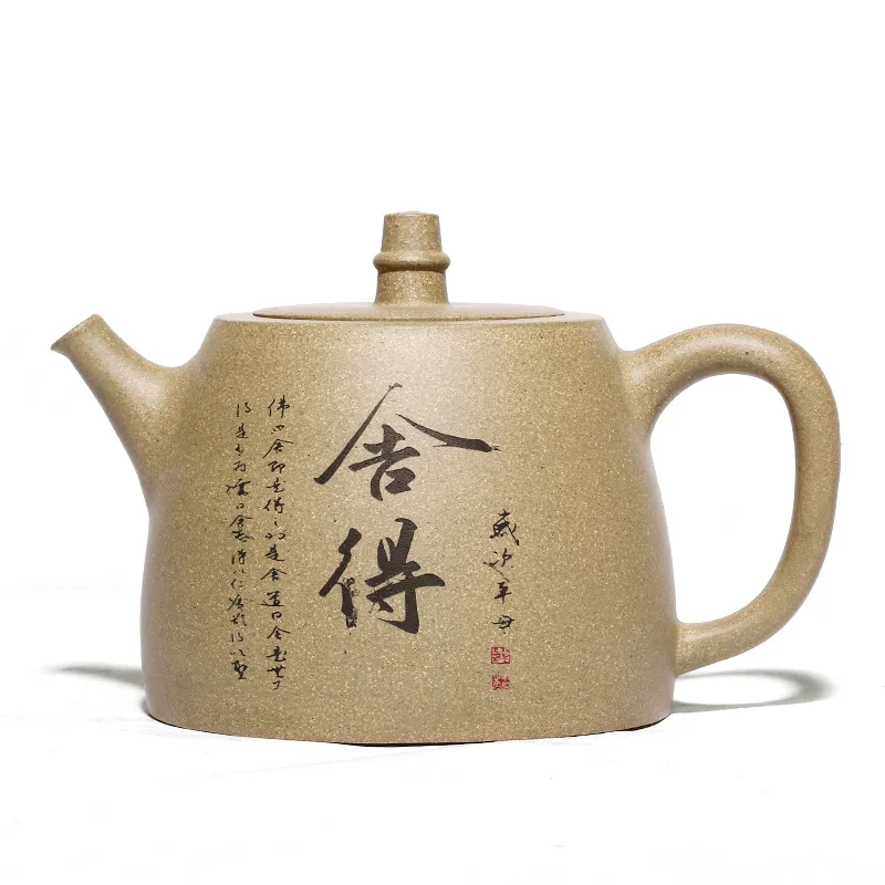 Bean Green Mud Willing to Han Duo Pot, Zisha Teapot, Yixing Handmade Pot, Kung-Fu Teaware, Purple Clay, Drinkware for Puer Green