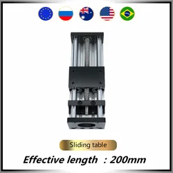 Effective travel 200mm sliding table load 30kg 12mm linear shaft rail SFU1204 ball screw motion stage for cnc 3D printer