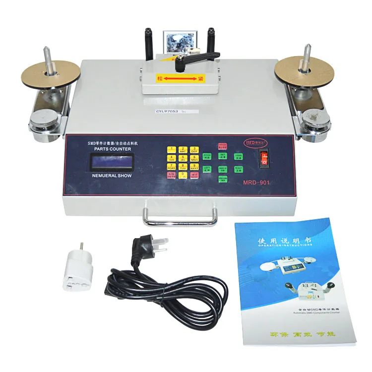 

Automatic SMD Parts Component Counter SMD Counting Machine Good Quality Adjustable Speed Points Count Machine MRD-901