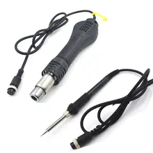 800W Dual Digital Soldering Station #6