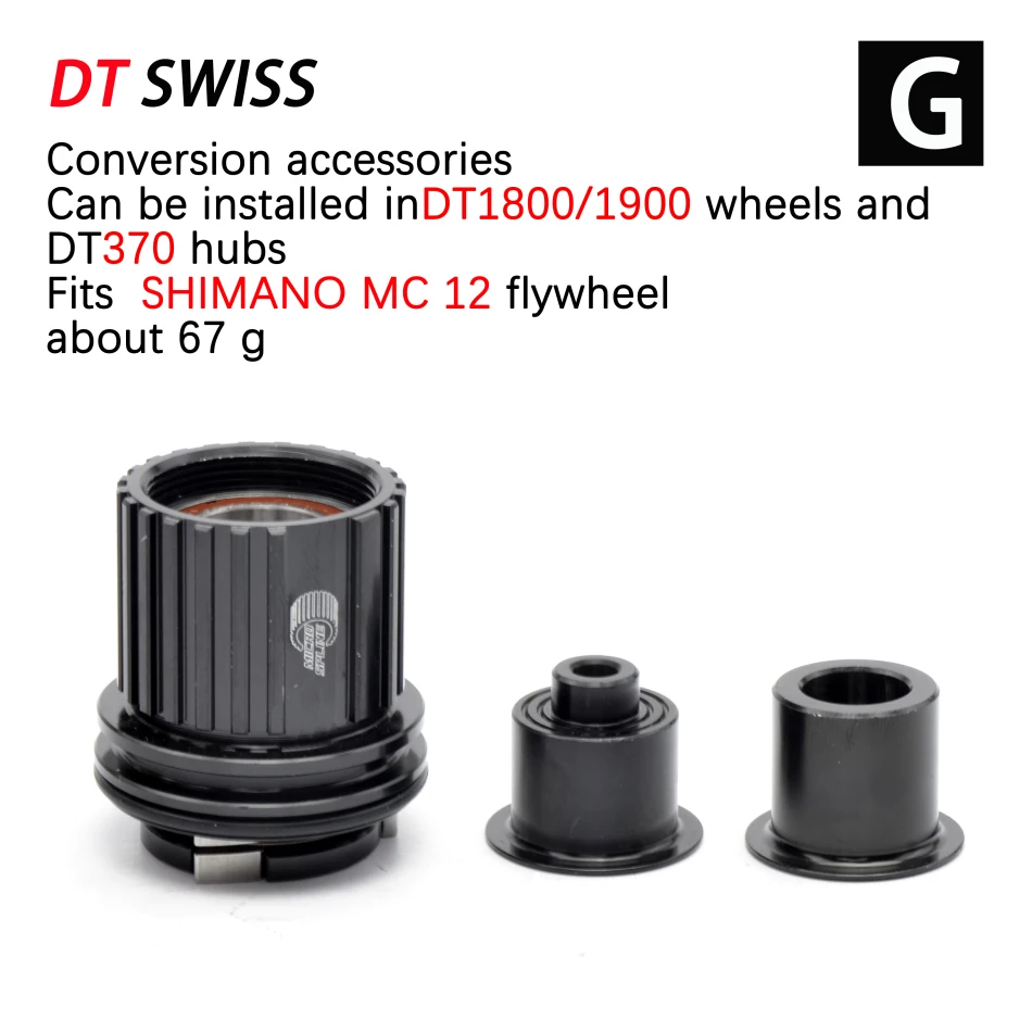 Suitable for DT SWISS DT370/1800/1900 mountain bike wheel hub repair parts HG/XD/MC road bike riding cassette flywheel