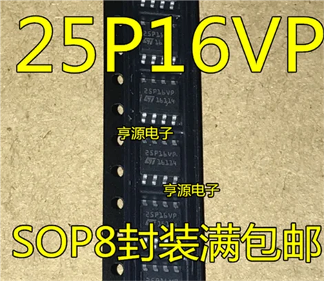 

25P16VP M25P16-VMN6TP SOP-8 16M