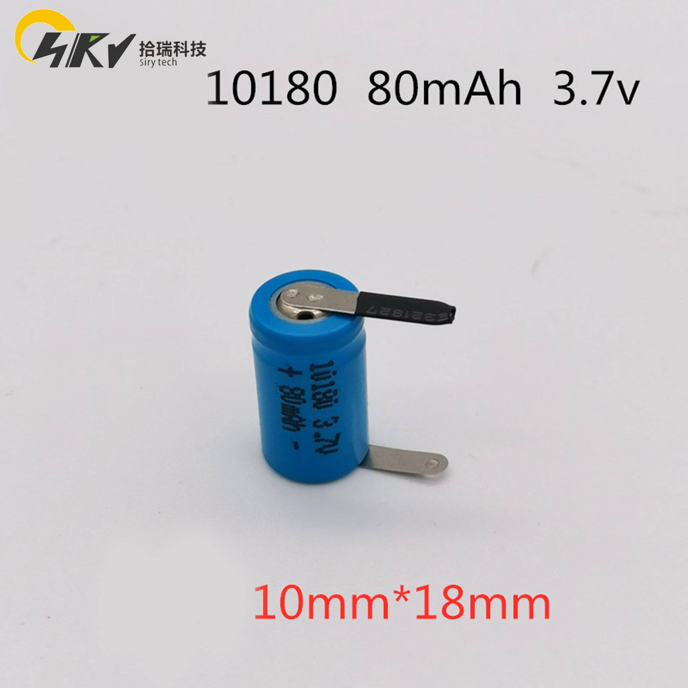 3.7V 10180 Rechargeable Li-ion Battery ICR10180 cell 100mAh Charger Battery For Mini UC02 LED flashlight torch and speaker