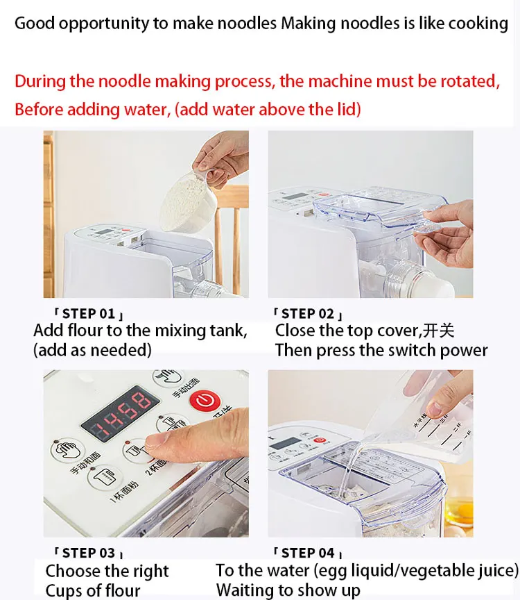 automat Fresh Italian Pasta Electric Maker Noodle Press Kneading  Dumpling Machine kneedmachine dough sheeter pizza bread making