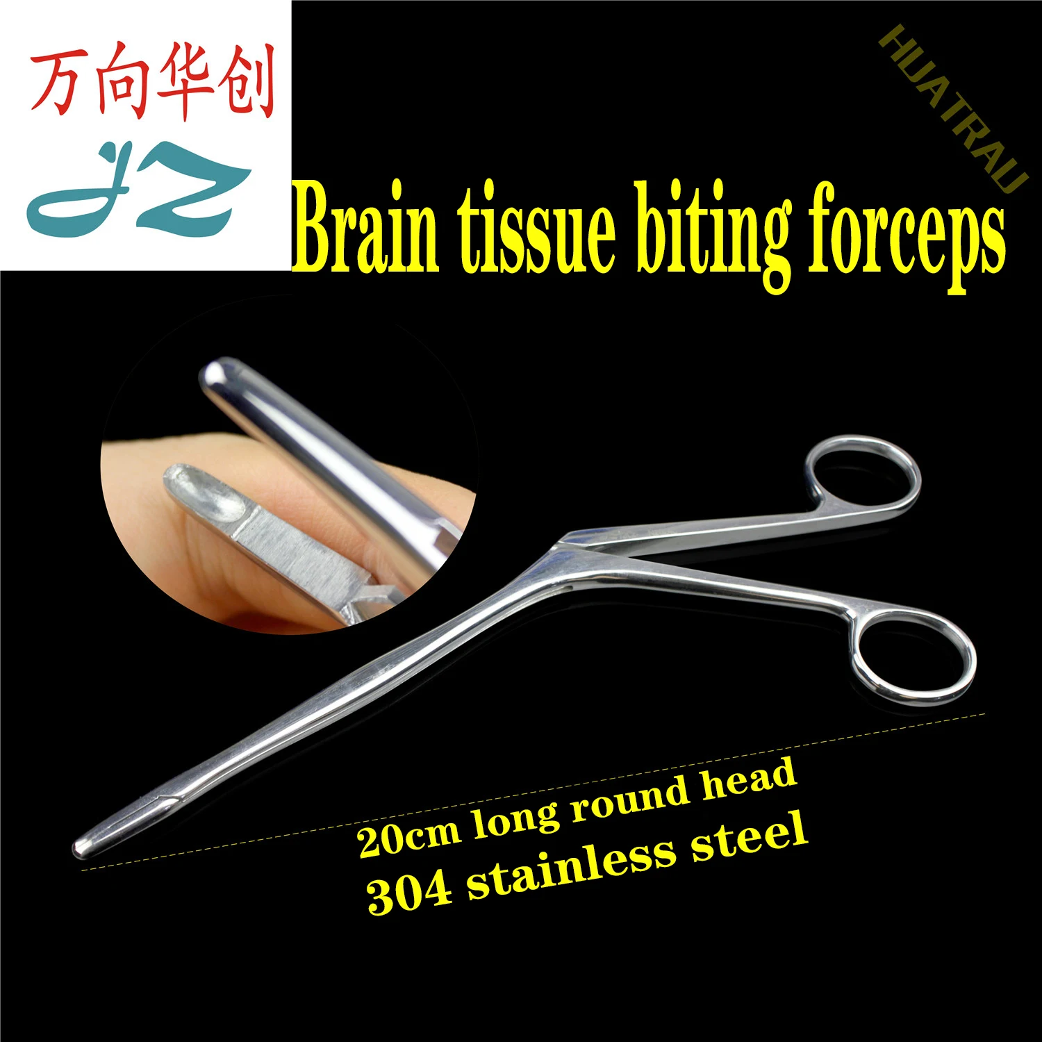 

JZ neurosurgical surgery instrument medical brain tissue biting forceps n20240 head Skull tissue extractor Take out pliers