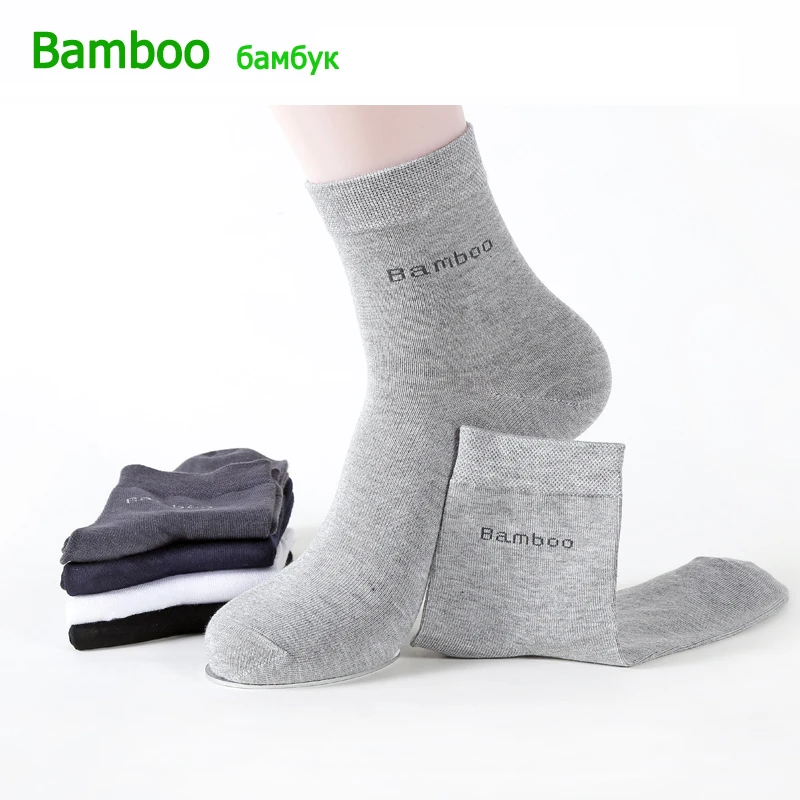 10 pares/lote meias de fibra de bambu masculino casual negócios anti-bacteriano respirável meias de tripulação masculina de alta qualidade garantia meia