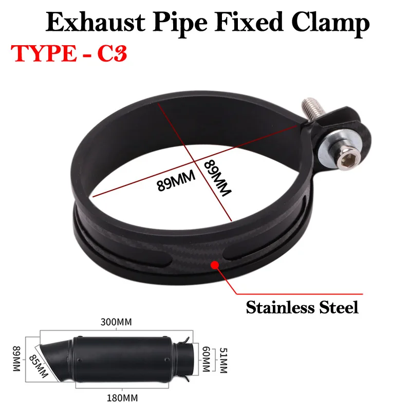 Carbon Fiber Motorcycle Exhaust Pipe Fix Clamp Escape Moto 51mm Yoshimura Muffler Round Fixed Ring Fixture Support Bracket Mount