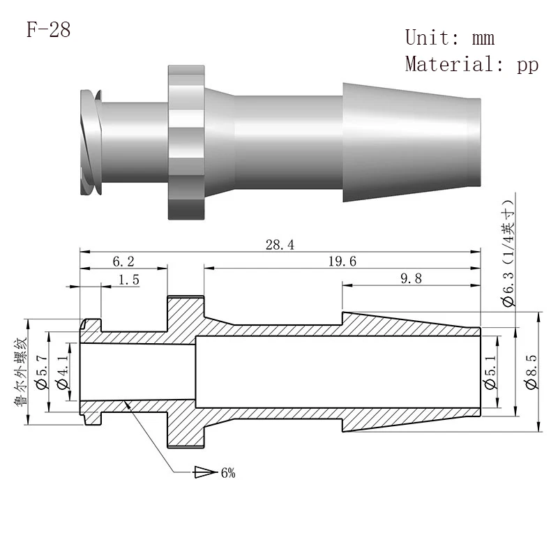 Luer Lock Adapter PP Kunststoff Luftventil Rohr Abgabe Kleber Unterverpackung Spritze Zylinder Fitting Anschluss – Detail 7