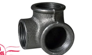 

1pcsPlumbing fittings Malleable steel pipe fittings Handicraft pipe fittings Three-dimensional three-way three-way elbow