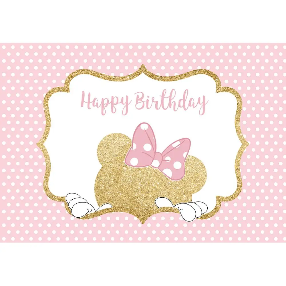 Allenjoy 귀여운 마우스 배경 행복 한 생일 소녀 베이비 샤워 파티 장식 사진 활 공주 서클 배너 배경