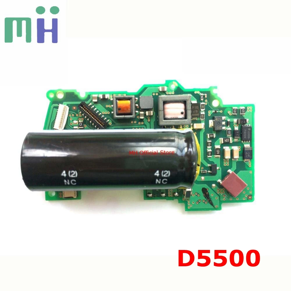 For Nikon D5500 Fla… - image