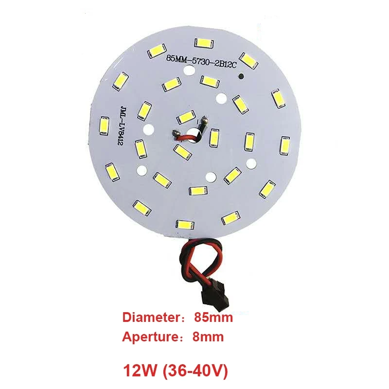 High Brightness LED 5730SMD Lamp Bead Light Board Bulb Round Transformation Light Source 3-18W 32-100MM Tile Wick Modified bulb