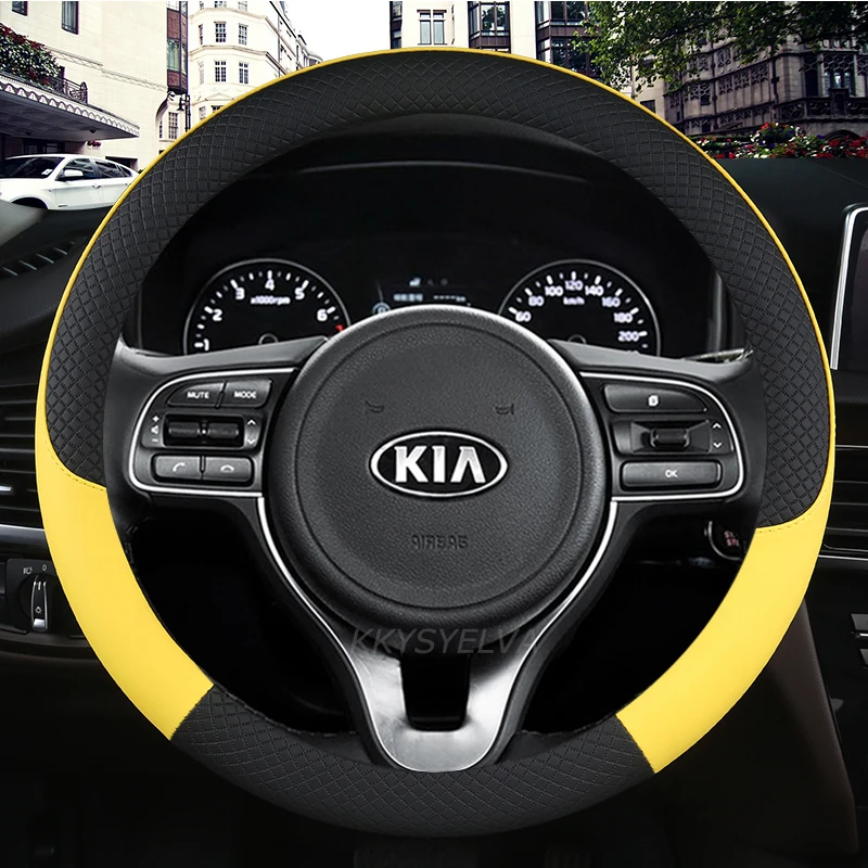 Microfiber Leather  Car Steering Wheel Cover 38cm 15\