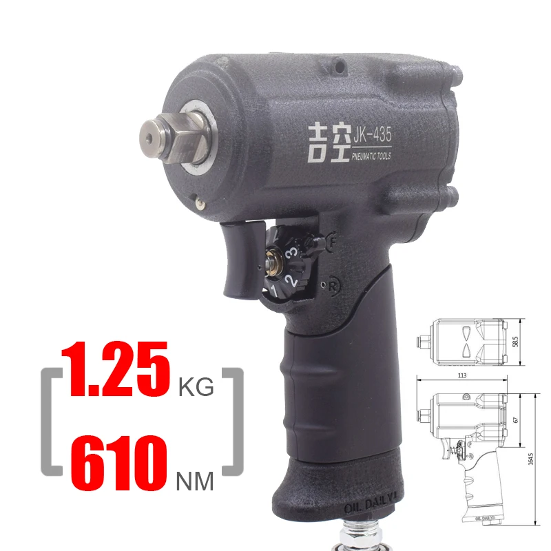 

1/2" Inch Pneumatic Impact Wrench Heavy Duty Air Car Wrenches Auto Repair Spanner Jumbo Hammer Gun 610NM Remove Bolts Lug Nuts