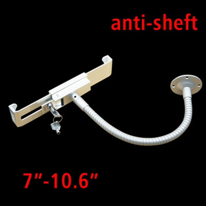 DL-TBM-02 universal metal anti-theft 7