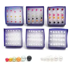 12pairs/set White Simulated Pearl Stud Earrings Set For Women Jewelry Piercing Ball Plastic Earrings kit Bijouteria brincos