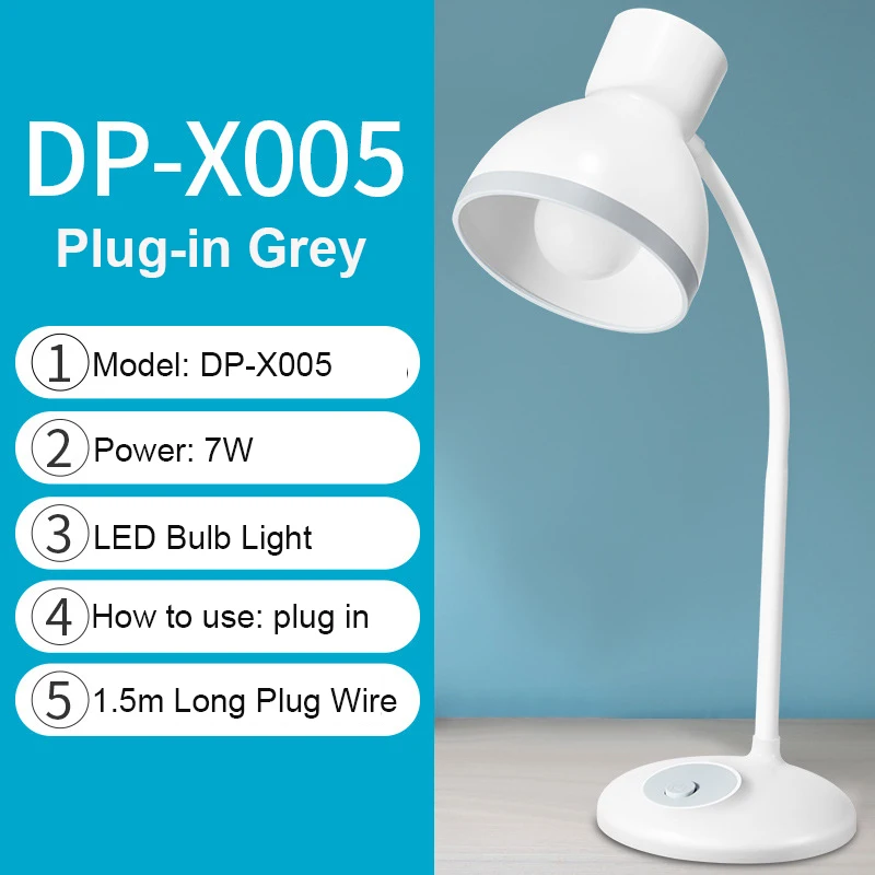 New DP-X005 Replaceable Bulb Student Eye Protection Desk Lamp Simple LED Creative Home Reading And Learning Plug-In Light