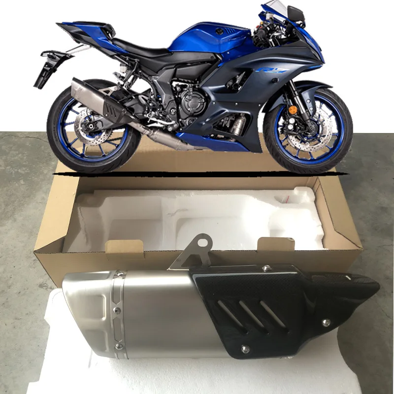 Motorcycle Exhaust Escape Moto Modify Muffler With Carbon Fiber Heat Shield DB Killer For Yamaha R1 R3 PCX125 GSX250R Ninja 250