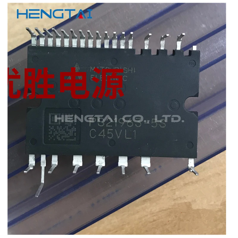 Módulo ORIGINAL de PS21963-5S, Envío Gratis