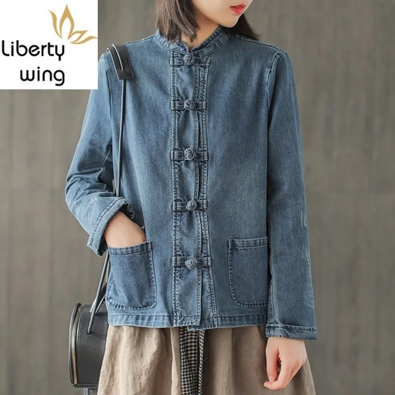 Blusas Mujer De Moda Long Sleeve Single Breasted Denim Shirt Chinese Style Vintage Floraal Emboridery Loose Casual Blouse