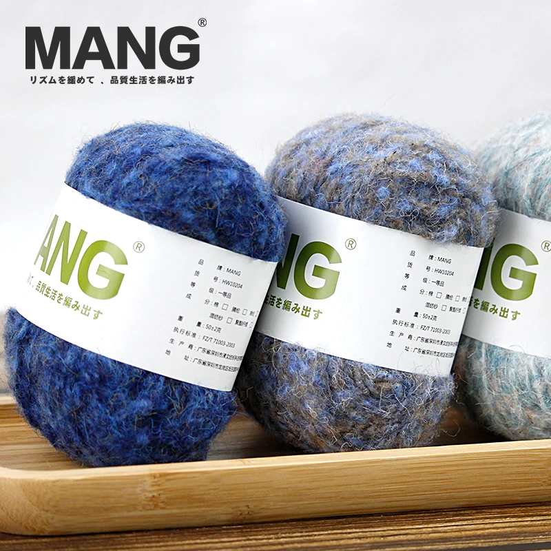 MANG 50g 1Pc Special Colorful Hand Knitting Crochet Camel Hair Spray Yarn Thick Thread for Baby Lady Scarf Sweater Glove Bag Hat