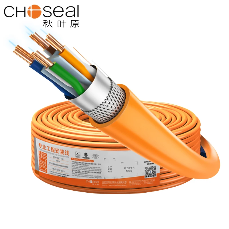 Choseal ethernet cabo cat6 sftp 1000mbps 250mhz cat6 rede pvc internet lan cabo para laptops ps4 roteador rj45 cabo de rede