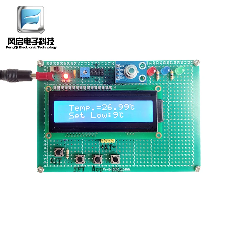 非接触体温測定システム,シングルチップ,マイクロコンピューター,mlx90614赤外線温度測定ディスプレイ