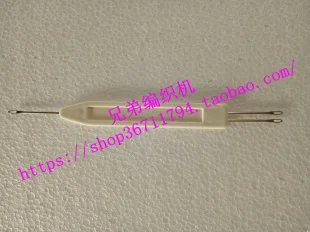 6PCS For Brother spare parts Sweater knitting machine accessories KH868, KH860, KH940 plus and minus needles