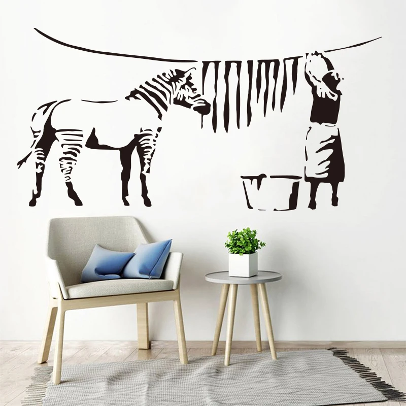 Zebra Stripe Laundry Room Vinyl Carving Wall Stickers UK Decal Art Removable Mural Fashion Home Decoration Painting SZ-027