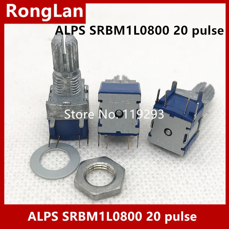 [SA]Original ALPS Alps SRBM1L0800 pulse switch ( 20 pulses ) serrated shaft length 15MM--10PCS/LOT