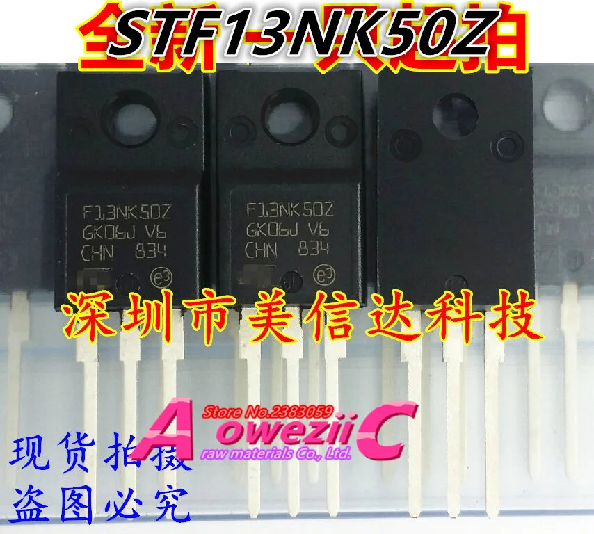 Aoweziic  2018+  100% new imported original  STF13NK50Z  F13NK50Z  TO-220F MOSFET 11A 500V