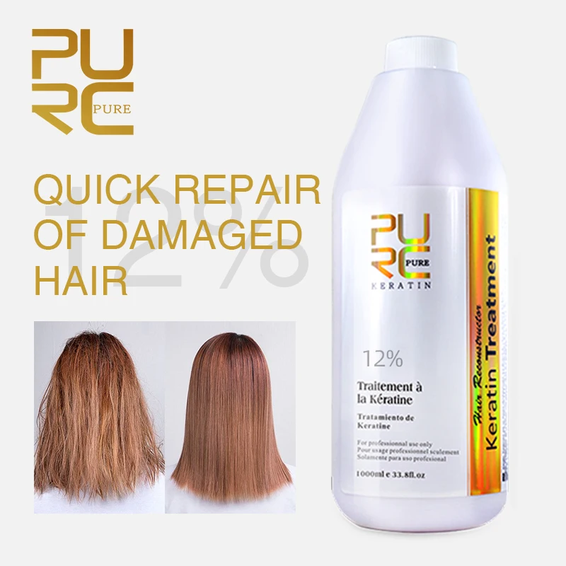 PURC-queratina brasileña para el cabello, tratamiento Alisador, reparación de cabello dañado, productos profesionales para el cuidado del cabello